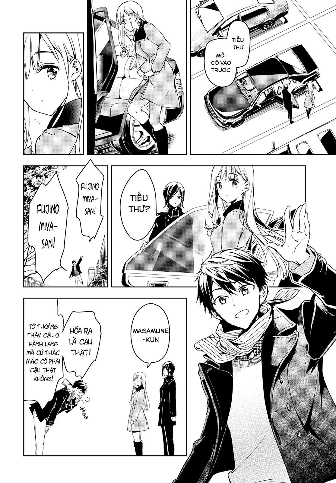 Masamune-Kun No Revenge Chapter 43 - 11