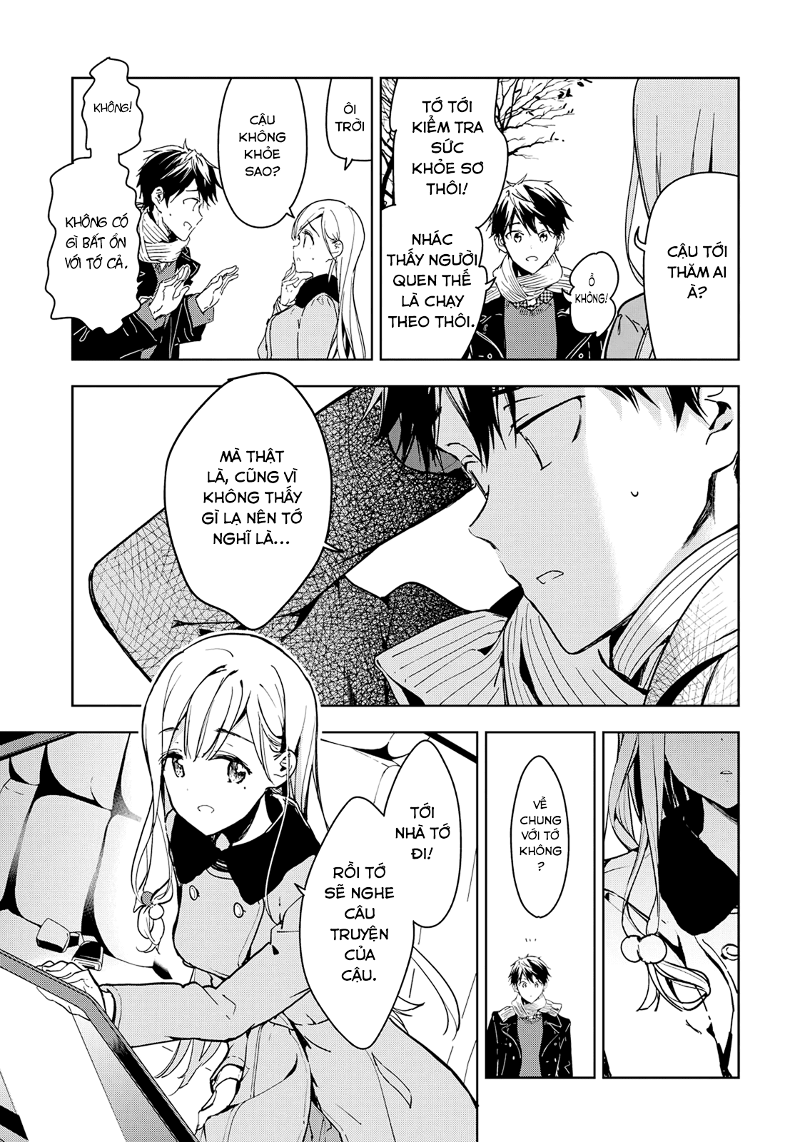 Masamune-Kun No Revenge Chapter 43 - 12