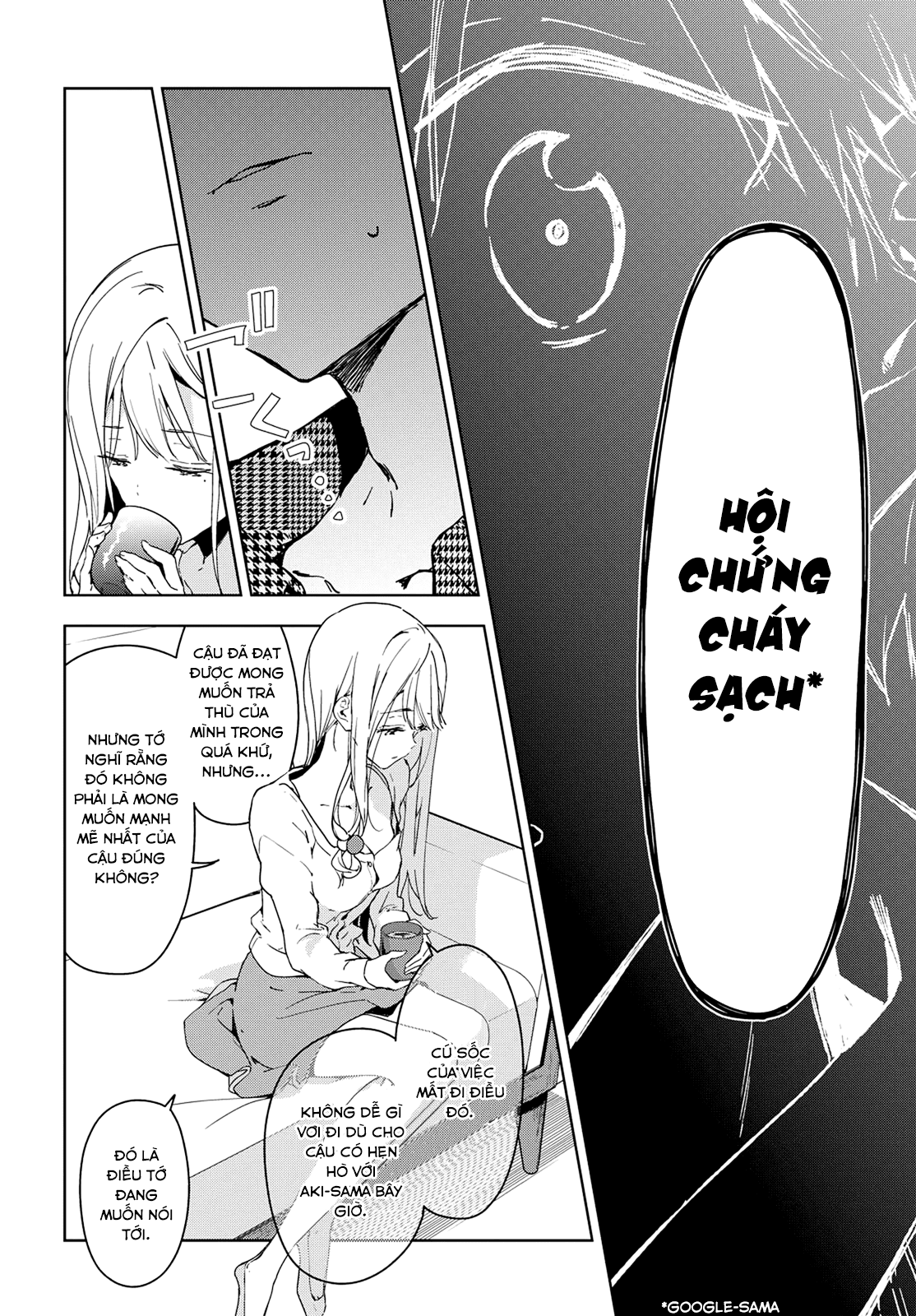 Masamune-Kun No Revenge Chapter 43 - 19