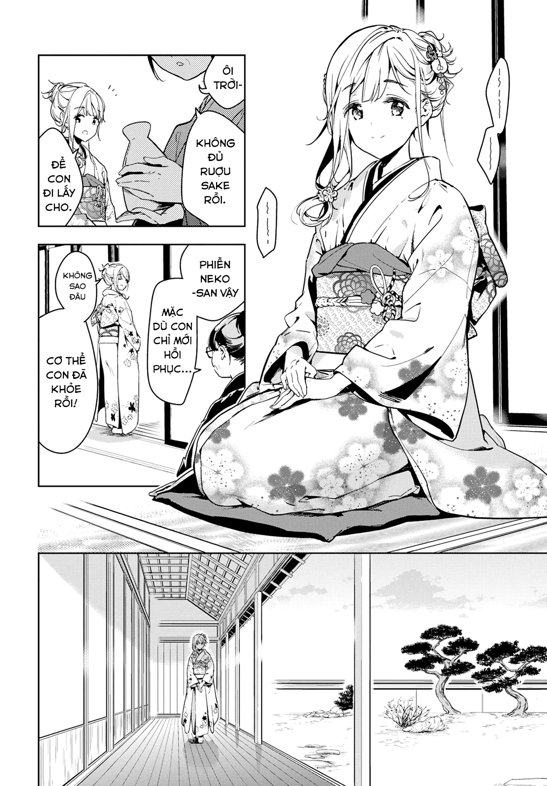 Masamune-Kun No Revenge Chapter 43 - 3