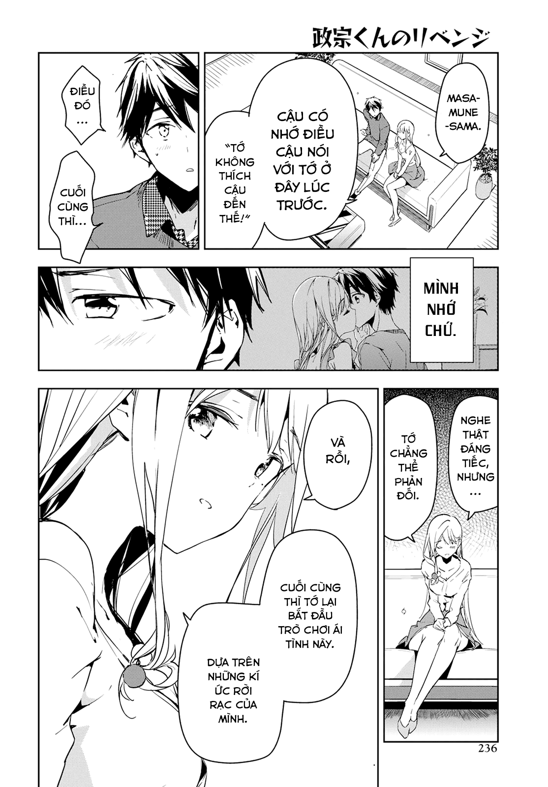 Masamune-Kun No Revenge Chapter 43 - 23