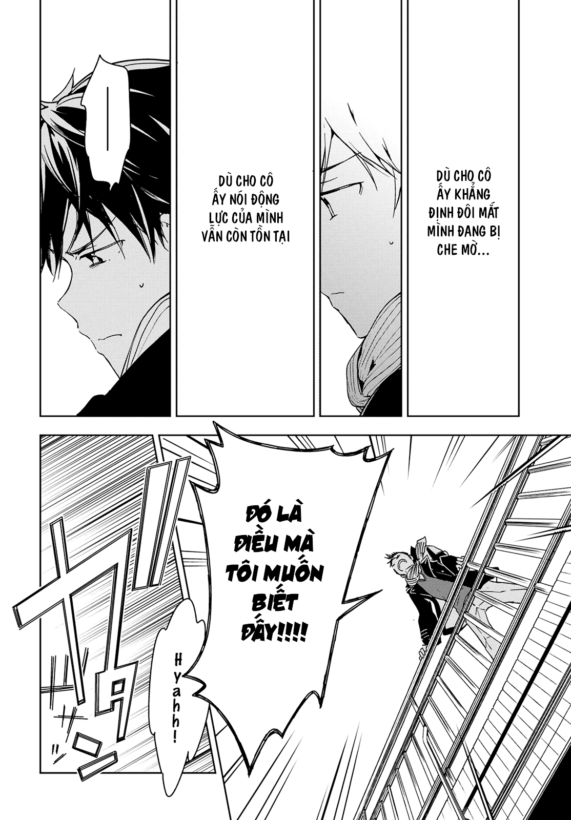 Masamune-Kun No Revenge Chapter 43 - 32