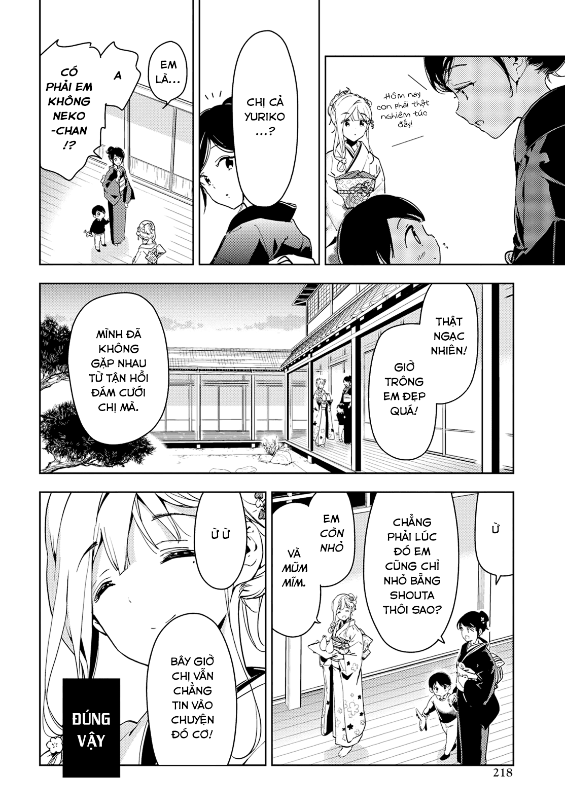 Masamune-Kun No Revenge Chapter 43 - 5