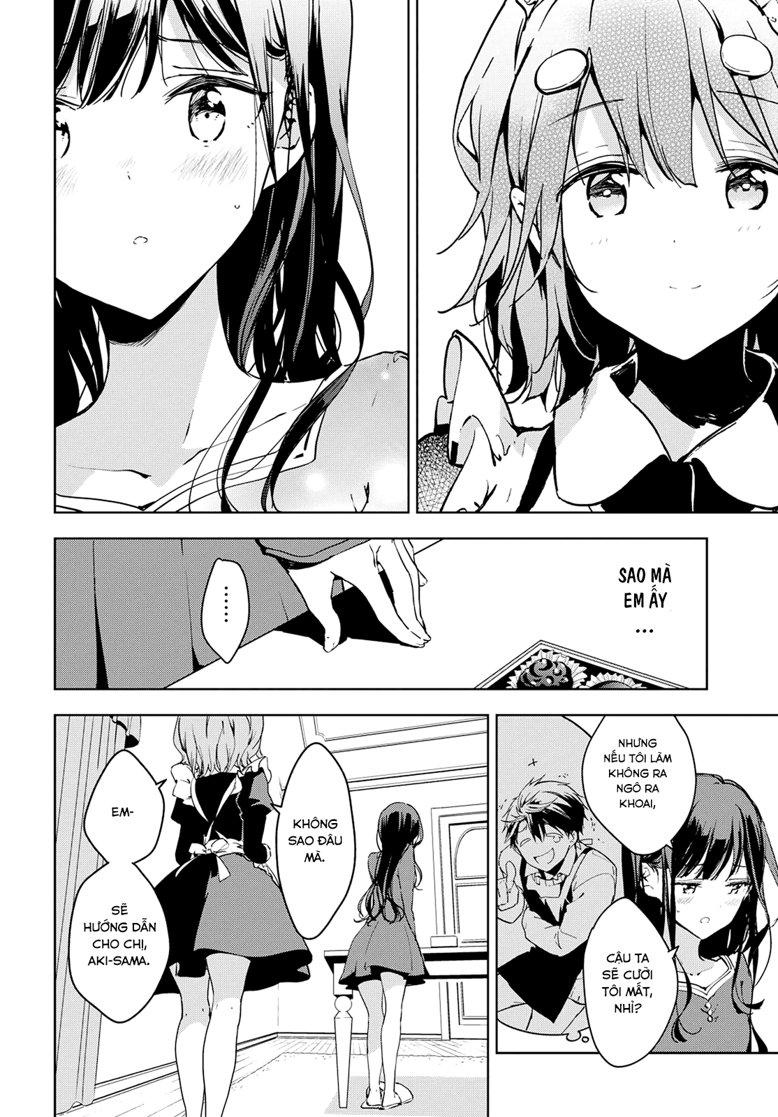 Masamune-Kun No Revenge Chapter 45 - 13