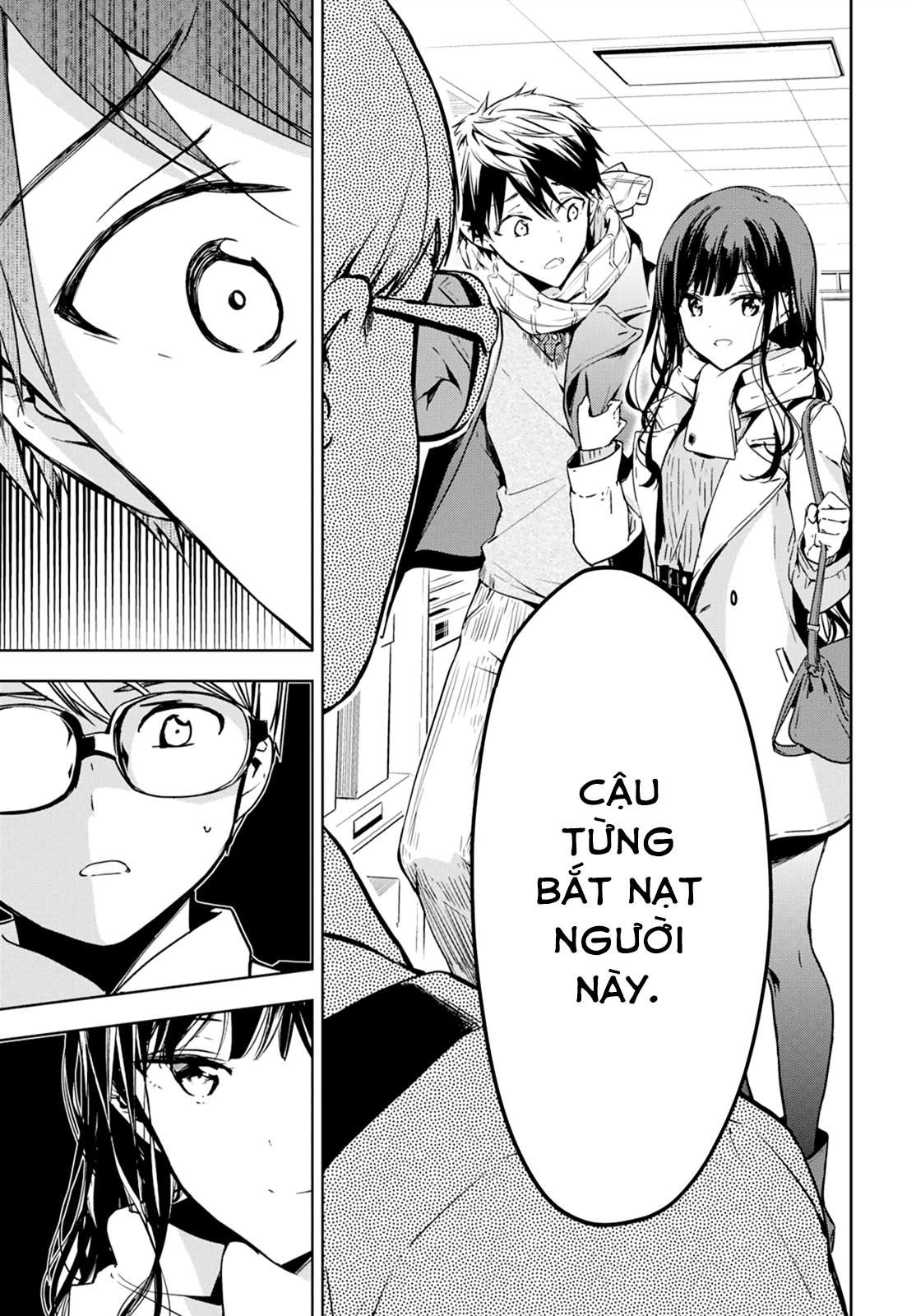 Masamune-Kun No Revenge Chapter 46.2 - 11