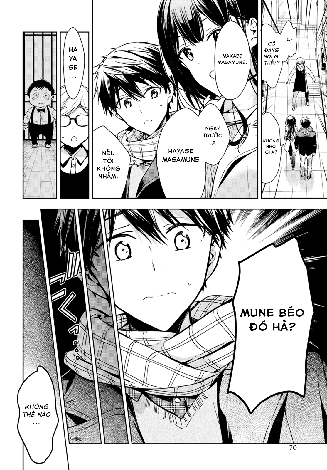 Masamune-Kun No Revenge Chapter 46.2 - 12