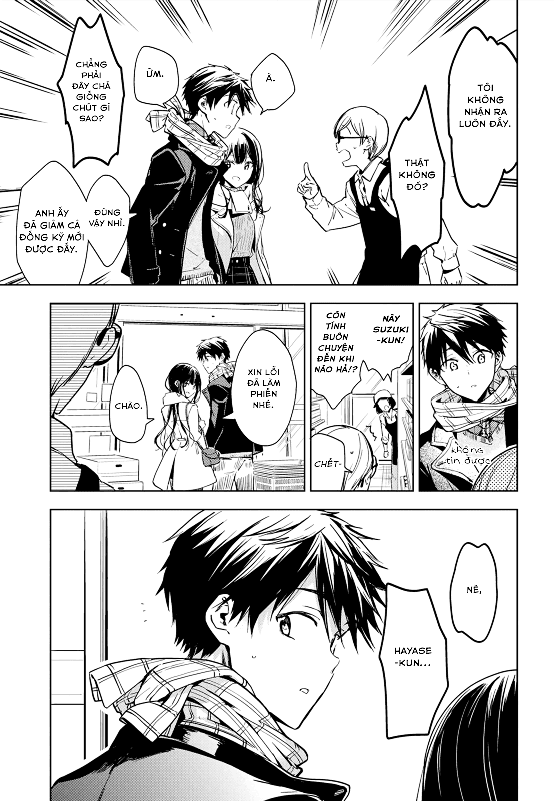 Masamune-Kun No Revenge Chapter 46.2 - 13