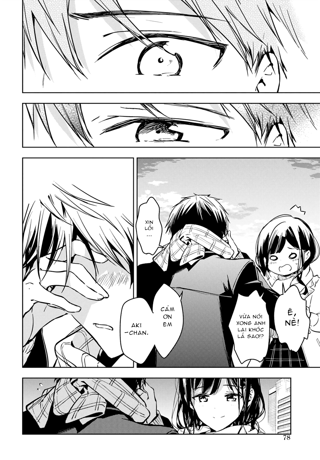 Masamune-Kun No Revenge Chapter 46.2 - 19