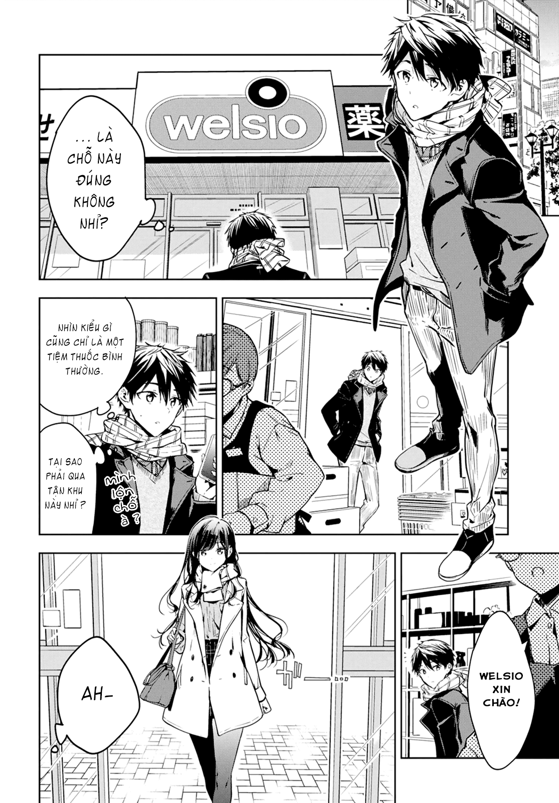 Masamune-Kun No Revenge Chapter 46.2 - 8