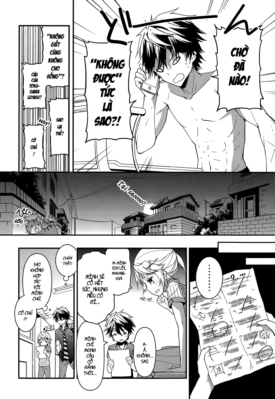 Masamune-Kun No Revenge Chapter 5 - 20