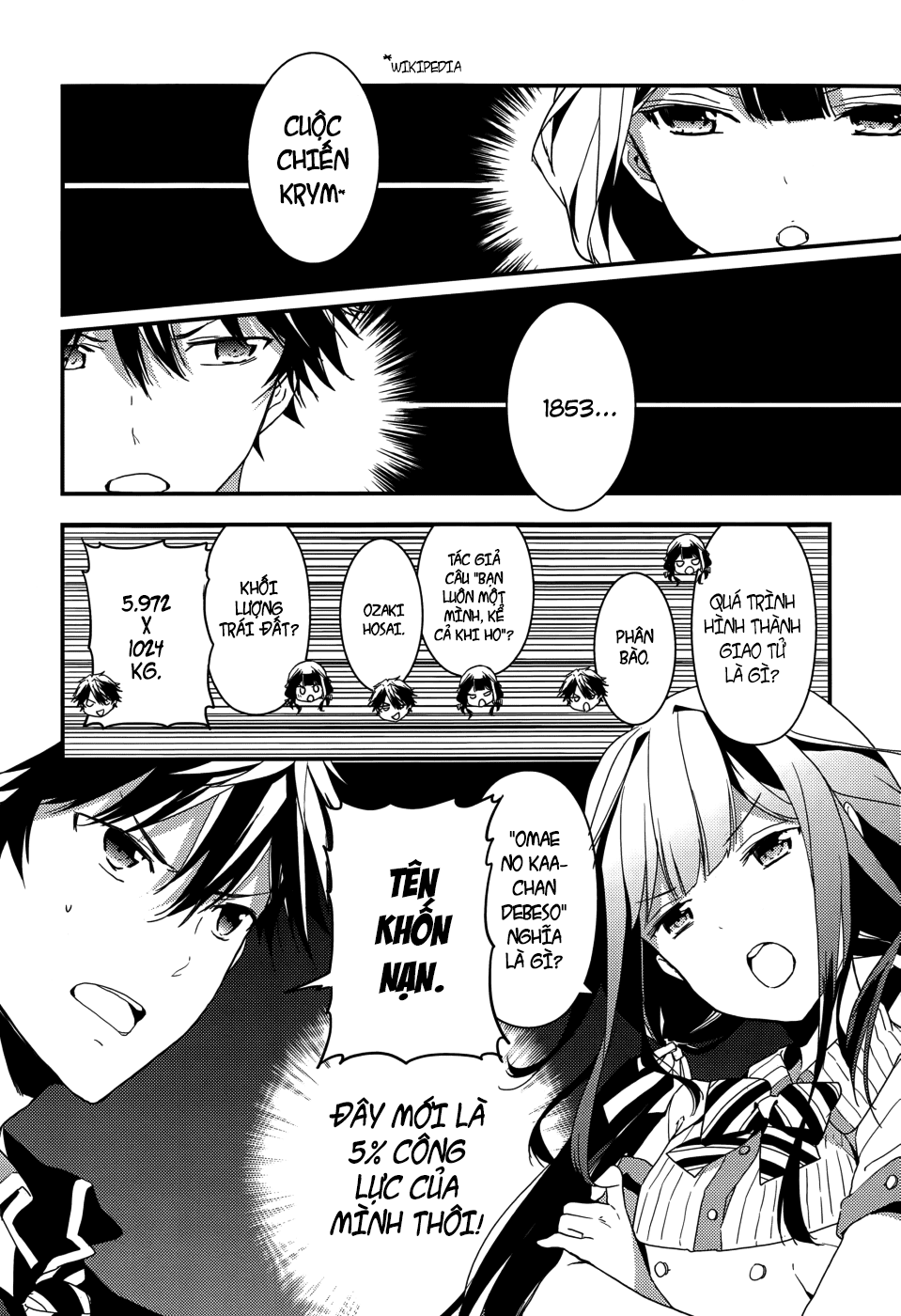 Masamune-Kun No Revenge Chapter 5 - 22