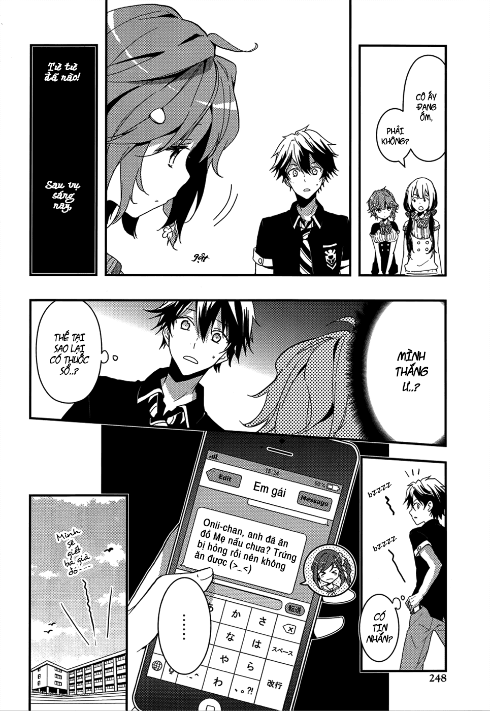 Masamune-Kun No Revenge Chapter 5 - 34