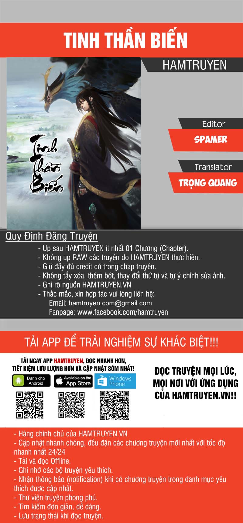 Tinh Thần Biến Chapter 142 - 1