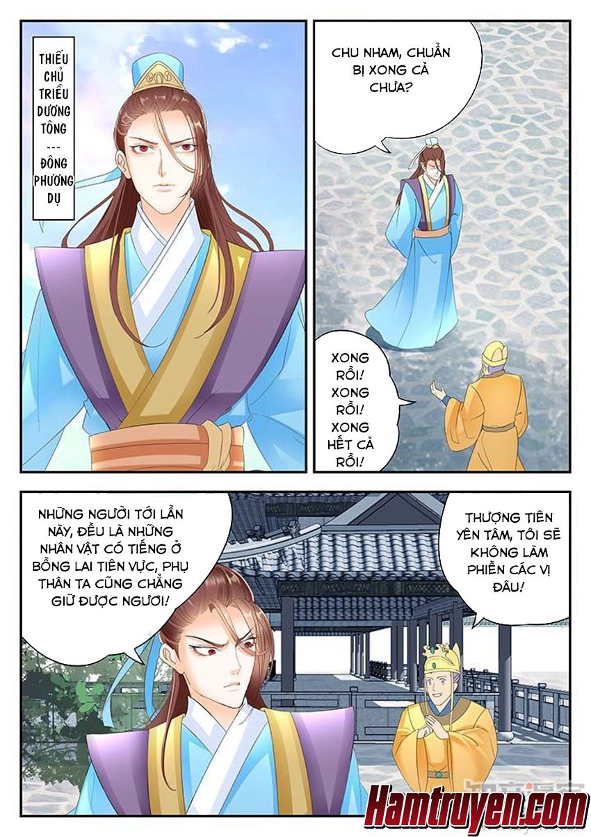 Tinh Thần Biến Chapter 179 - 3