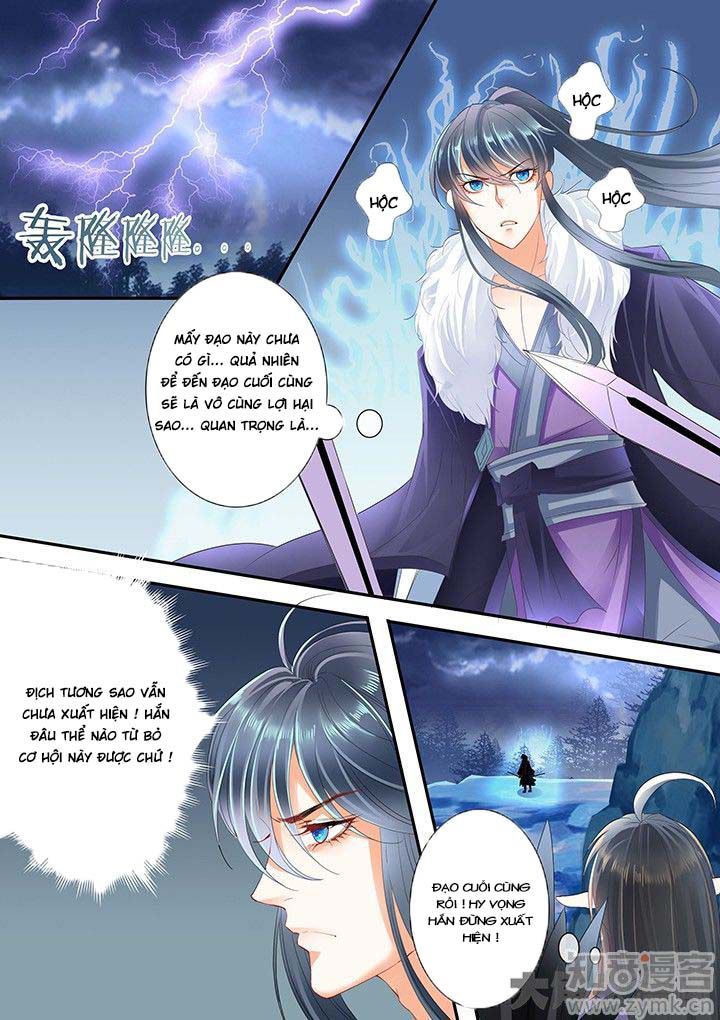 Tinh Thần Biến Chapter 202 - 2