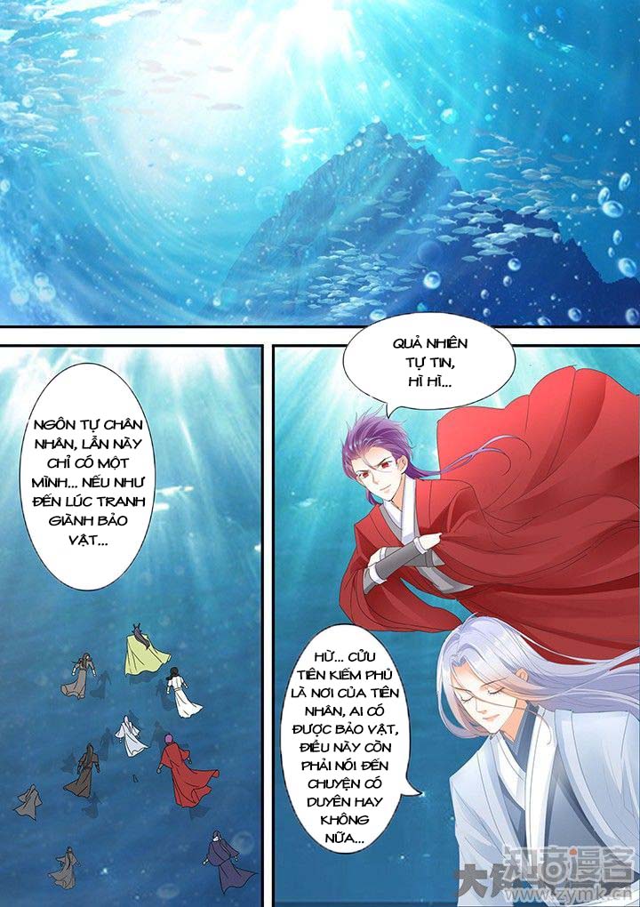 Tinh Thần Biến Chapter 206 - 3