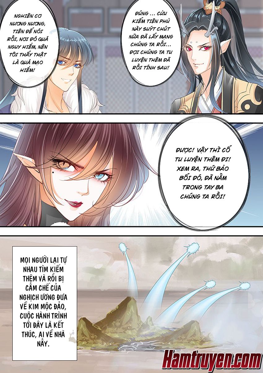 Tinh Thần Biến Chapter 225 - 5