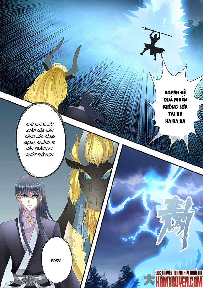 Tinh Thần Biến Chapter 243 - 5