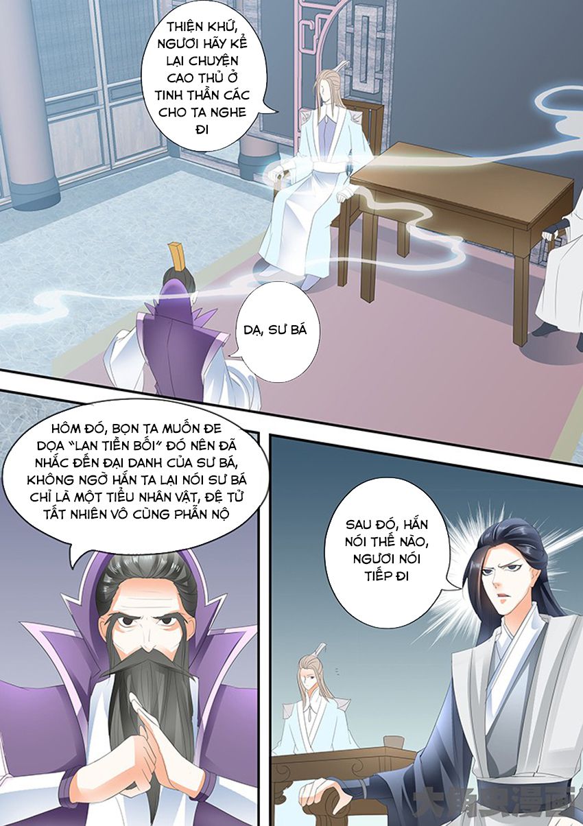 Tinh Thần Biến Chapter 245 - 4