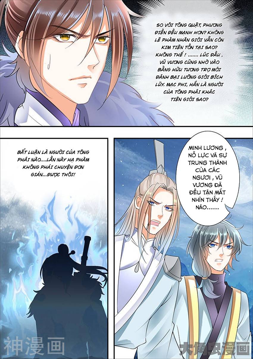 Tinh Thần Biến Chapter 294 - 4