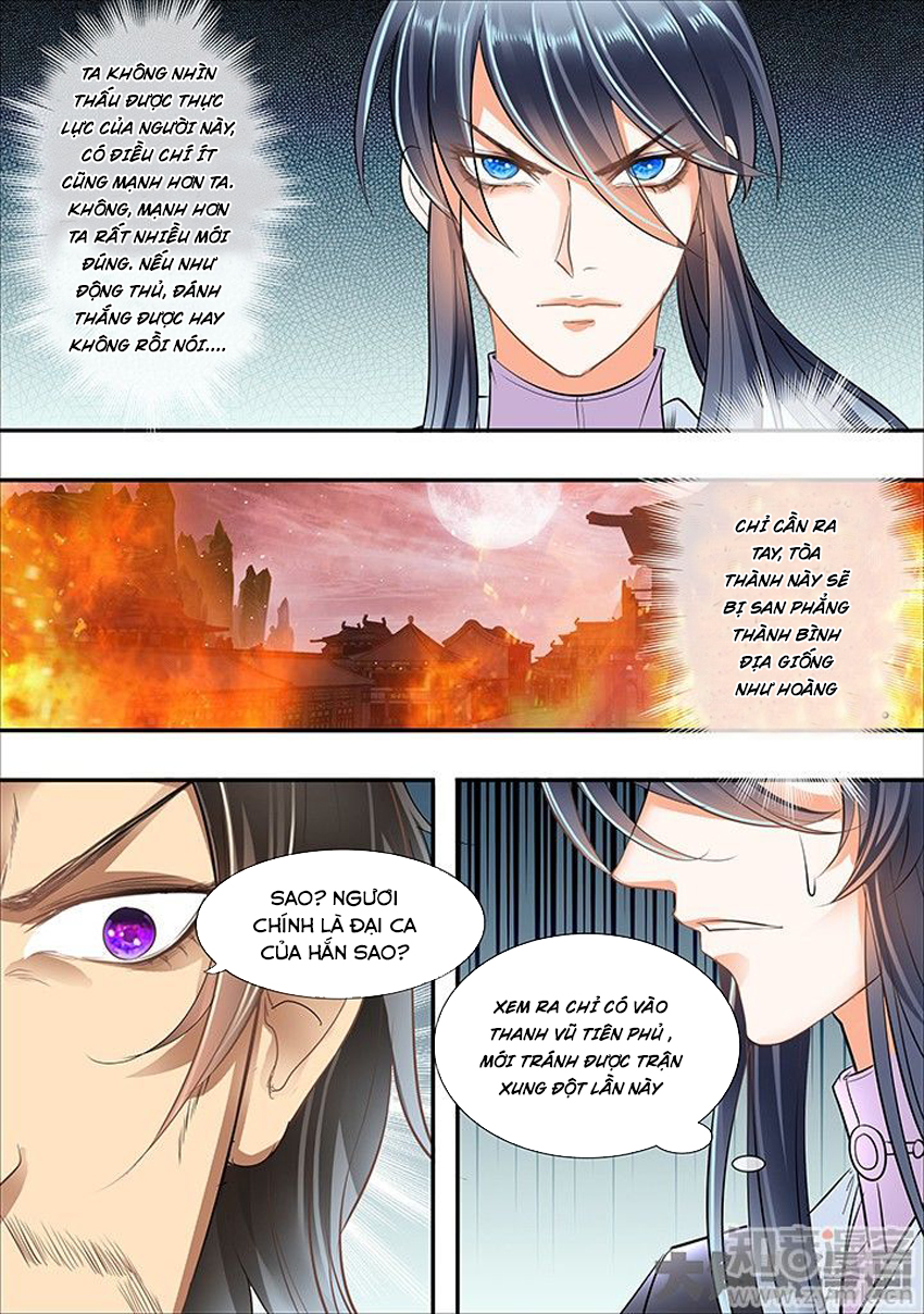 Tinh Thần Biến Chapter 302 - 4