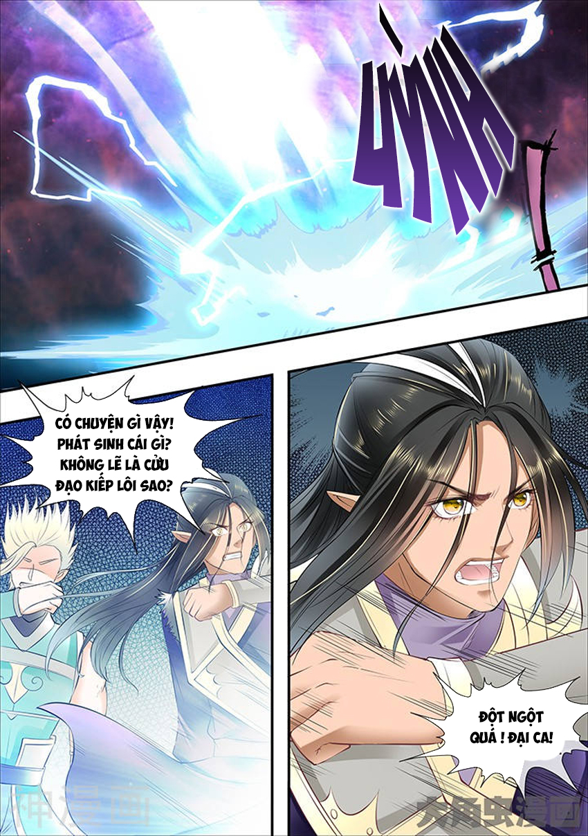 Tinh Thần Biến Chapter 307 - 5