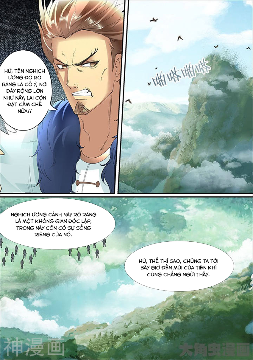 Tinh Thần Biến Chapter 334 - 7