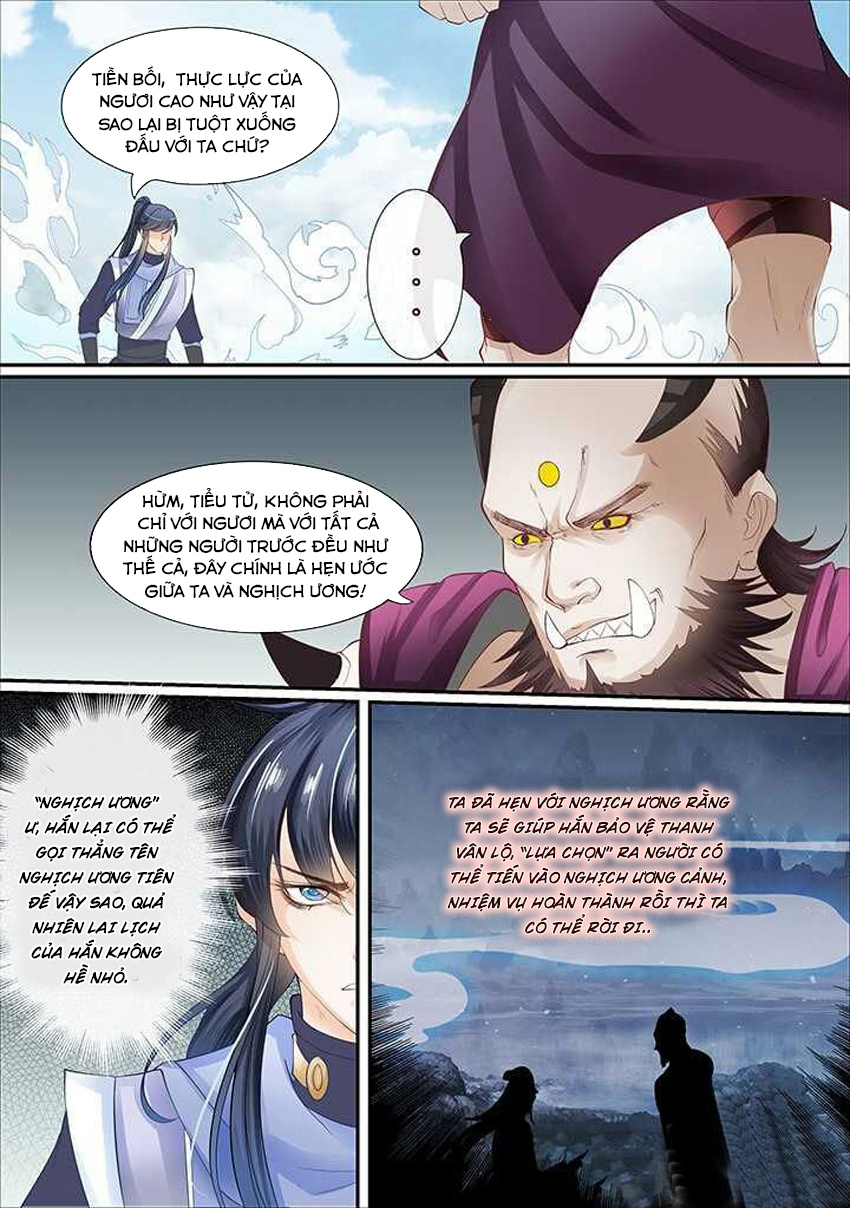 Tinh Thần Biến Chapter 345 - 4