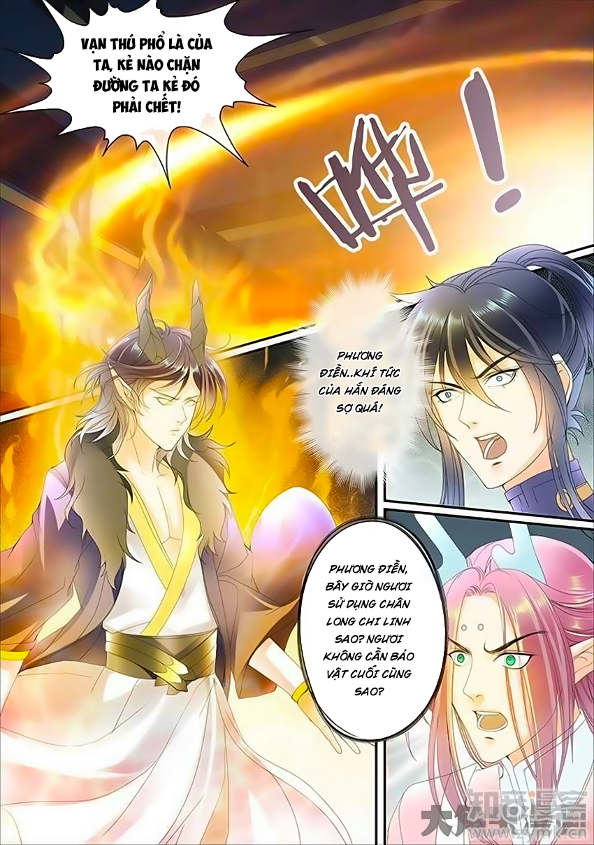 Tinh Thần Biến Chapter 349 - 6