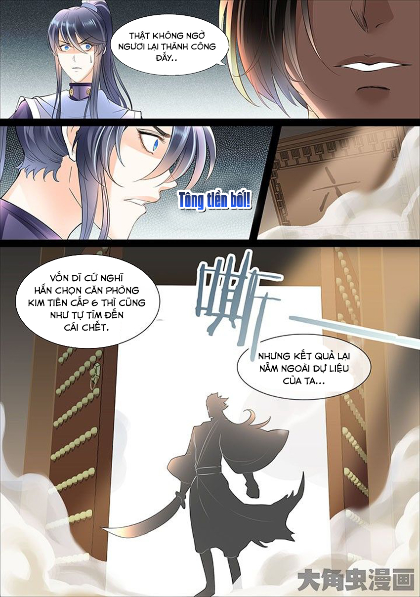 Tinh Thần Biến Chapter 355 - 5