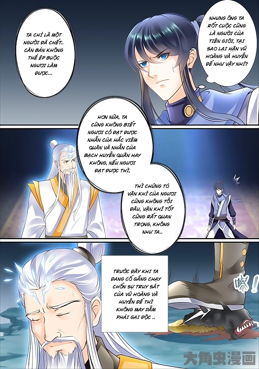 Tinh Thần Biến Chapter 358 - 4