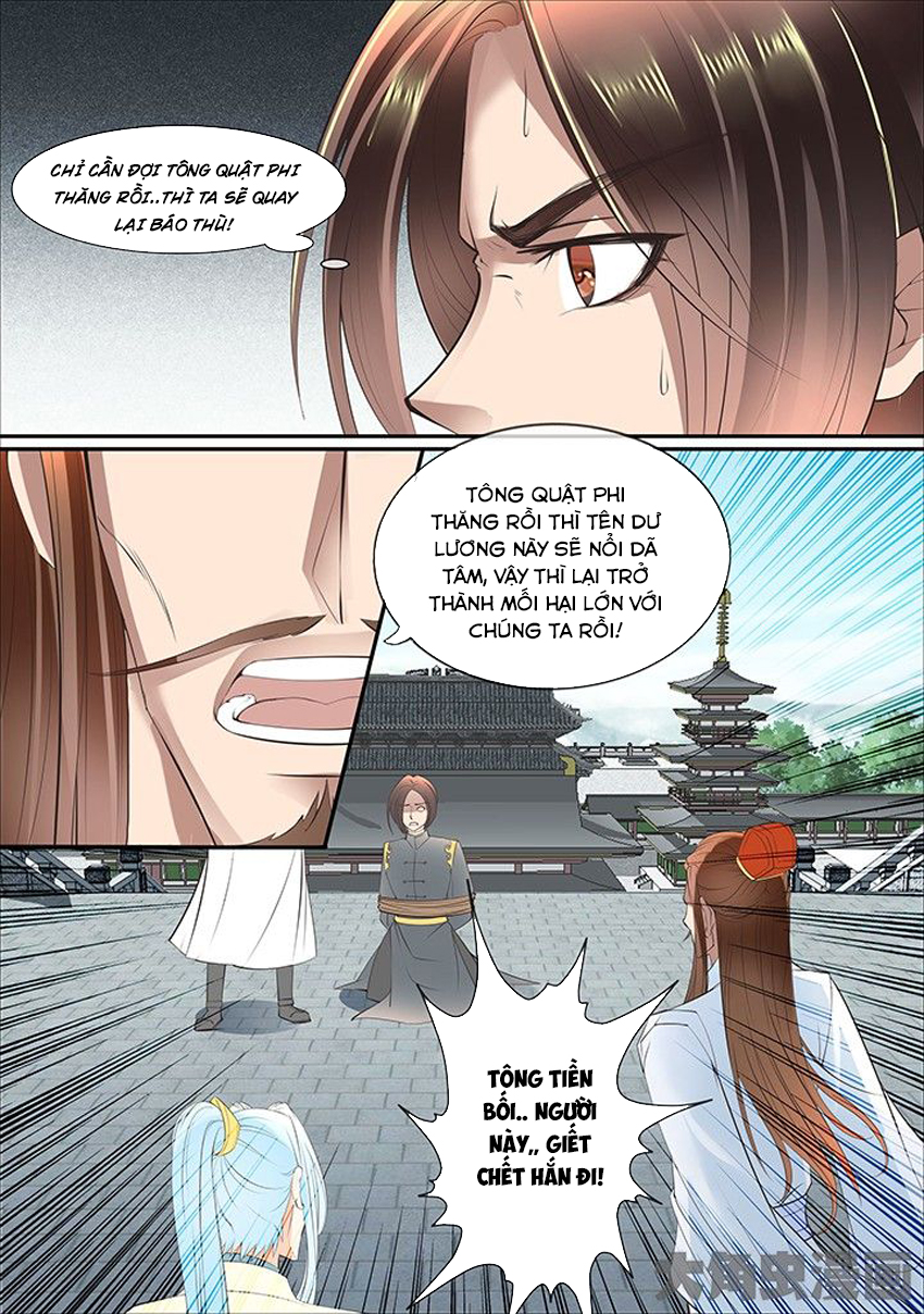 Tinh Thần Biến Chapter 371 - 5