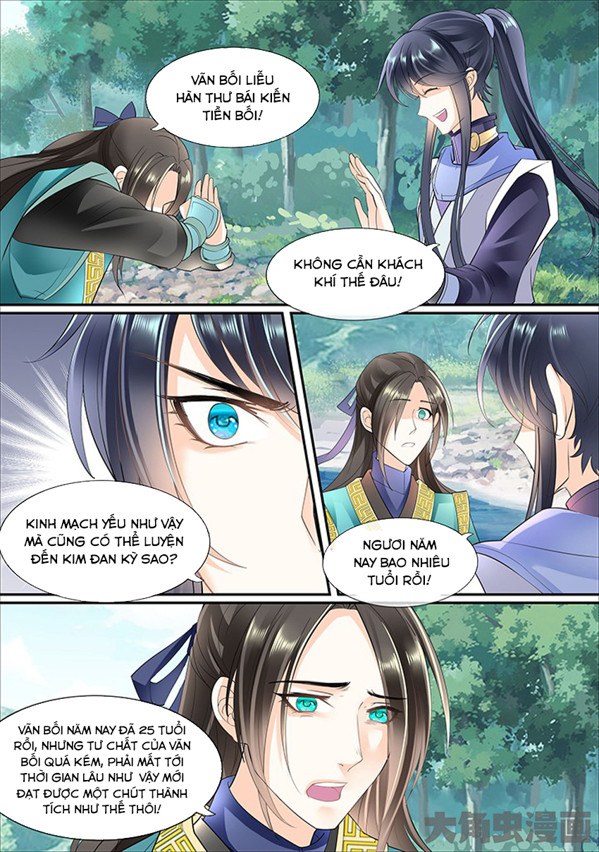 Tinh Thần Biến Chapter 378 - 8