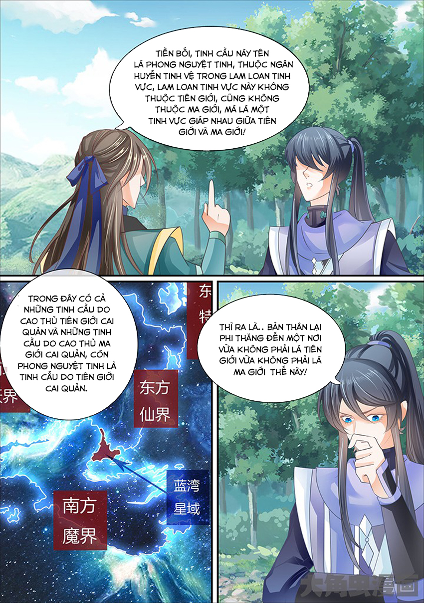 Tinh Thần Biến Chapter 379 - 3