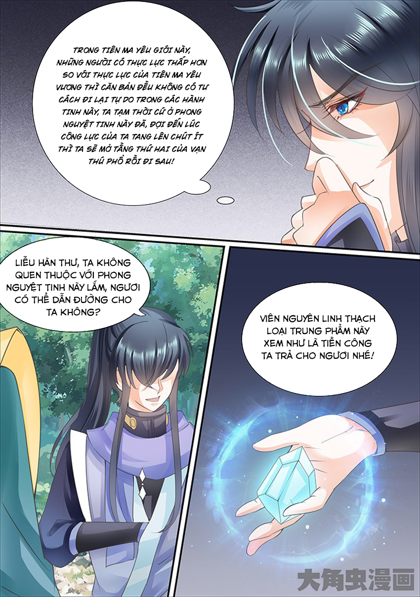 Tinh Thần Biến Chapter 379 - 4