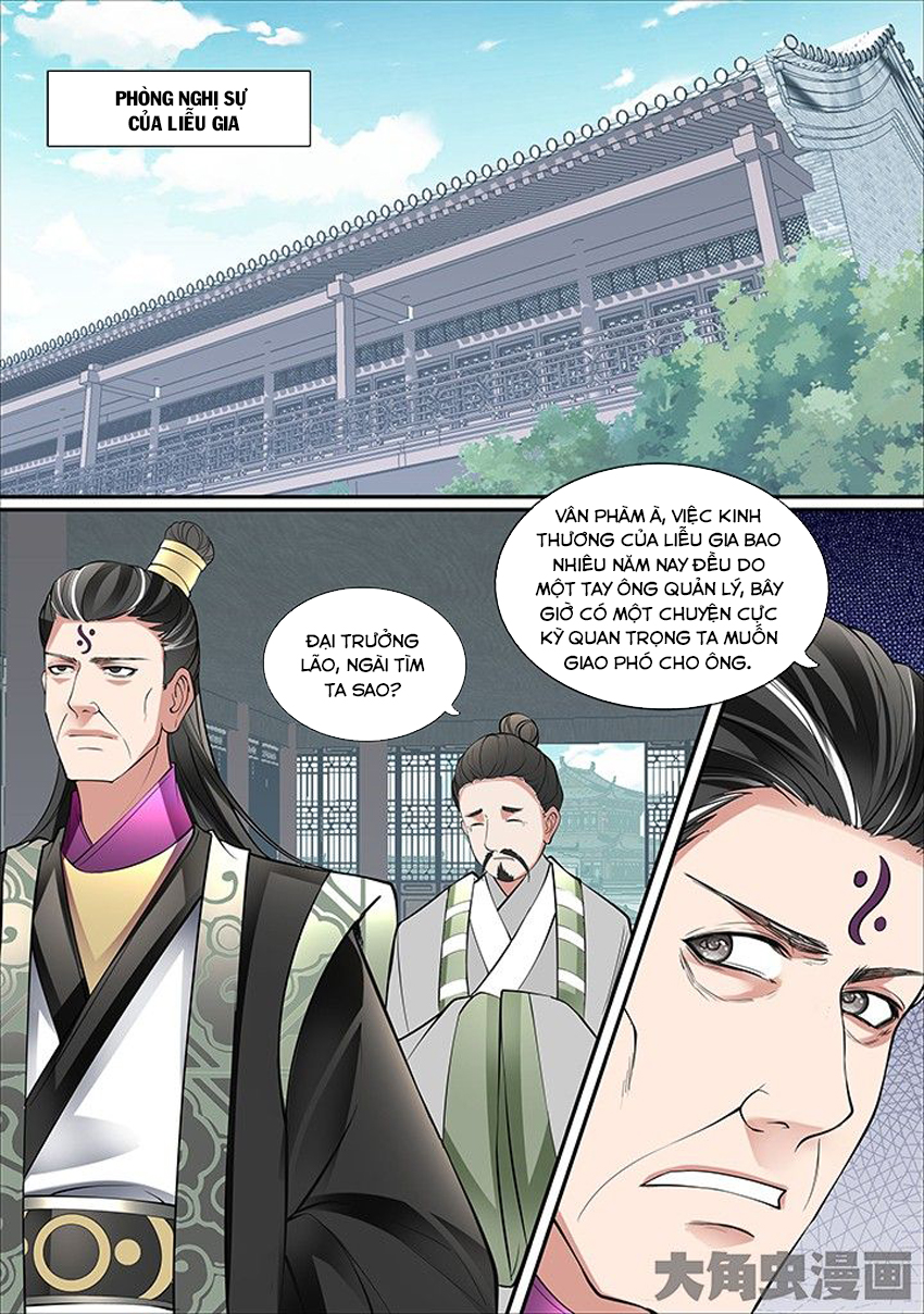 Tinh Thần Biến Chapter 390 - 3