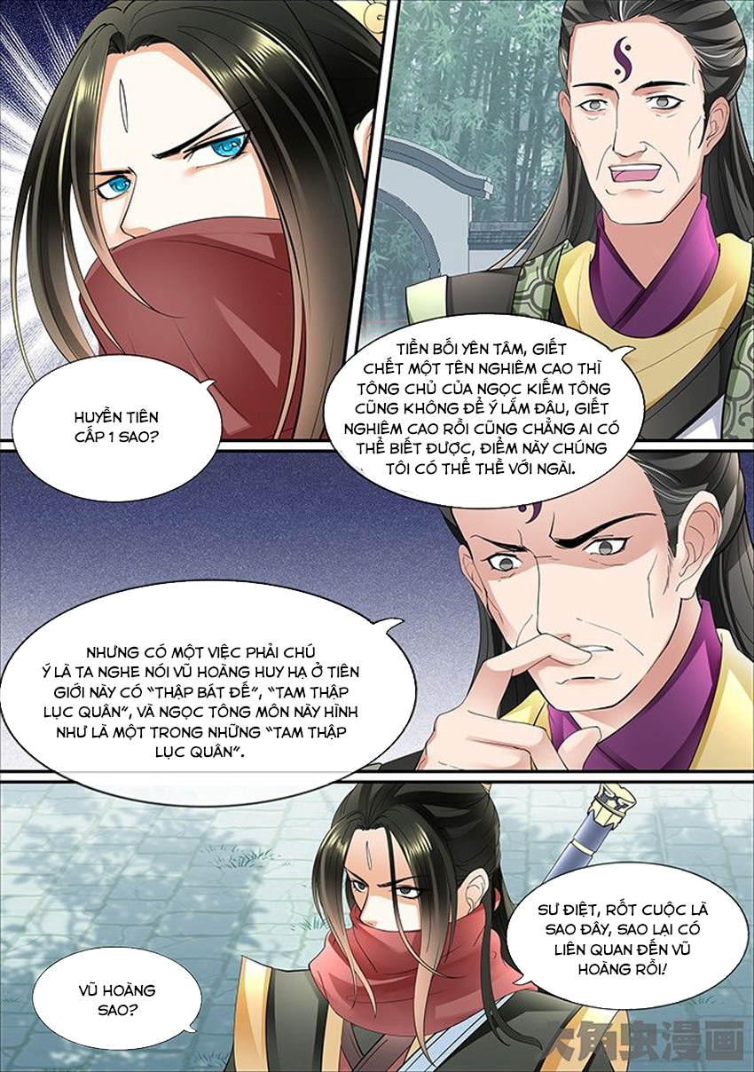 Tinh Thần Biến Chapter 391 - 4