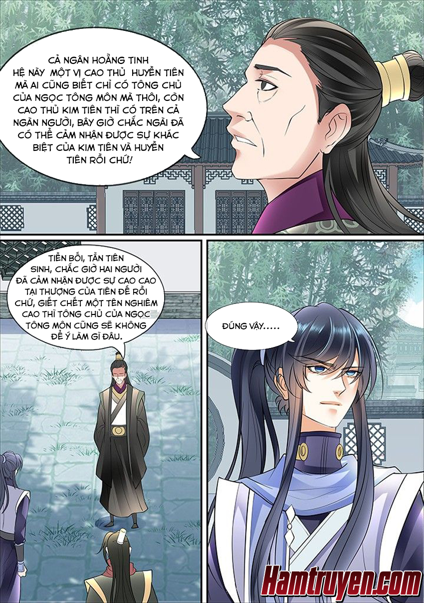 Tinh Thần Biến Chapter 392 - 2