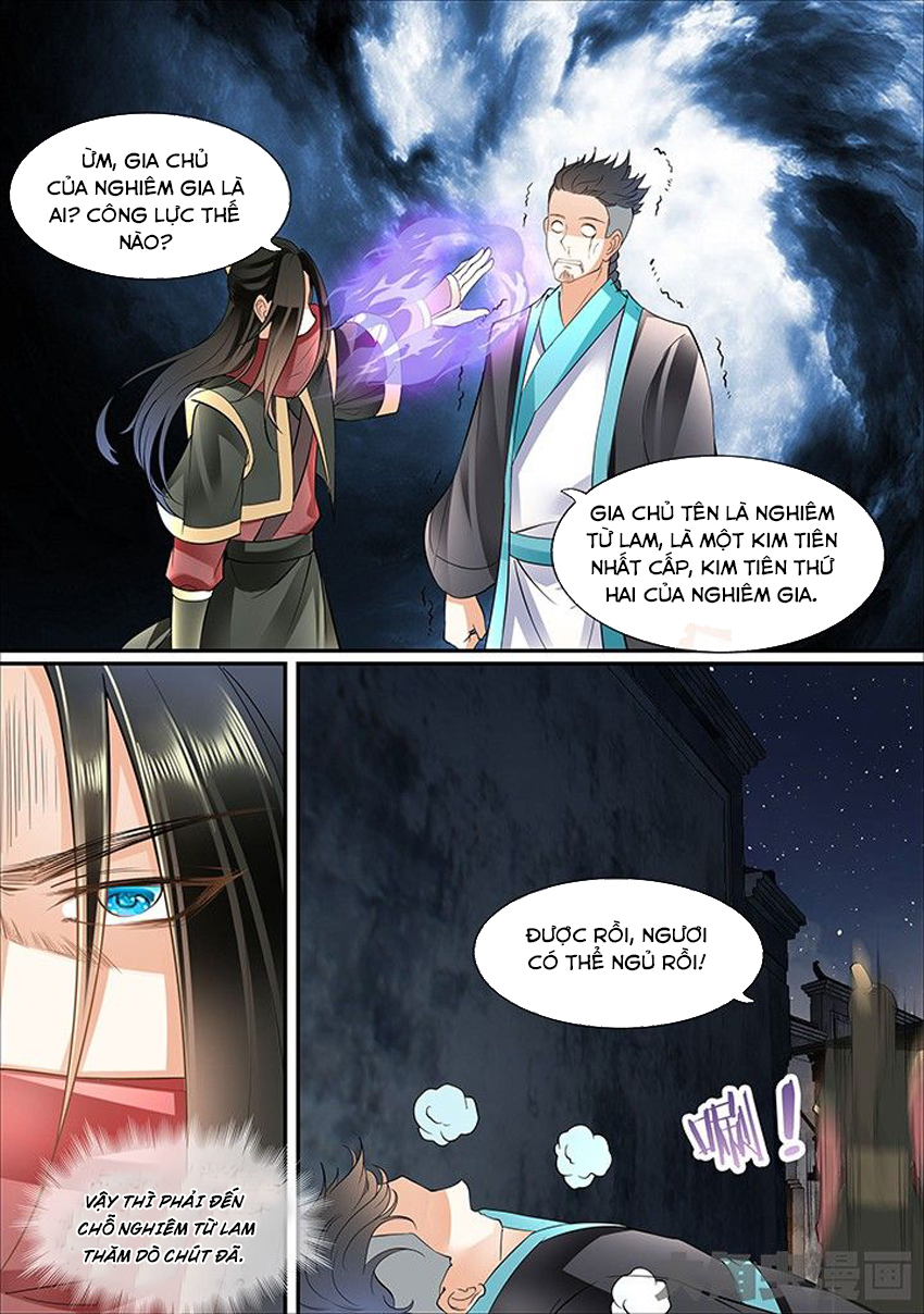 Tinh Thần Biến Chapter 394 - 5