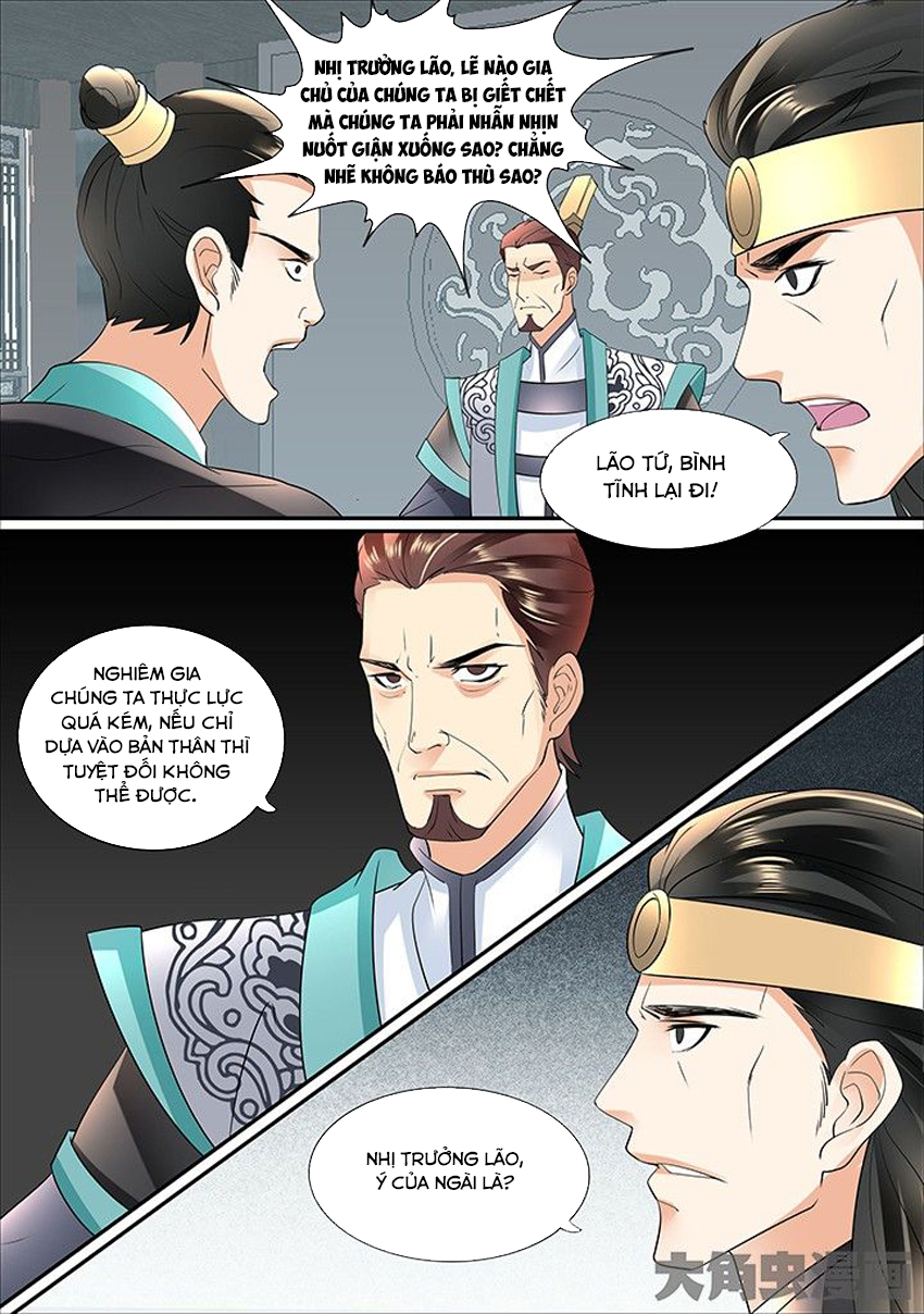 Tinh Thần Biến Chapter 395 - 8