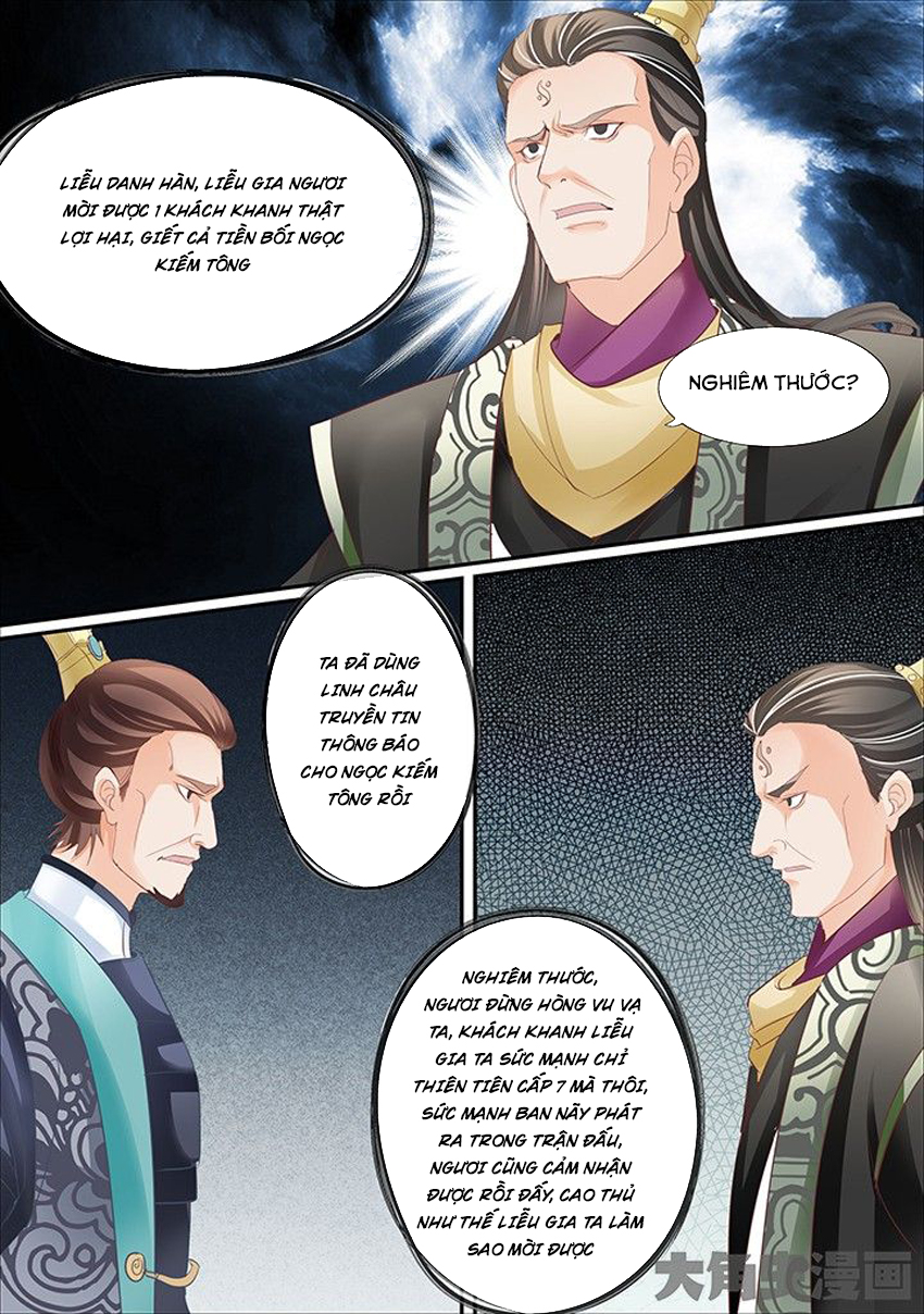 Tinh Thần Biến Chapter 407 - 5