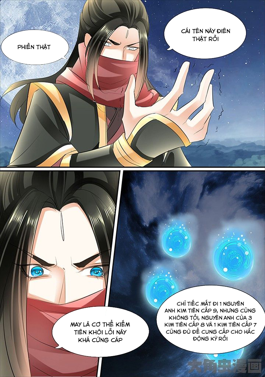 Tinh Thần Biến Chapter 408 - 7