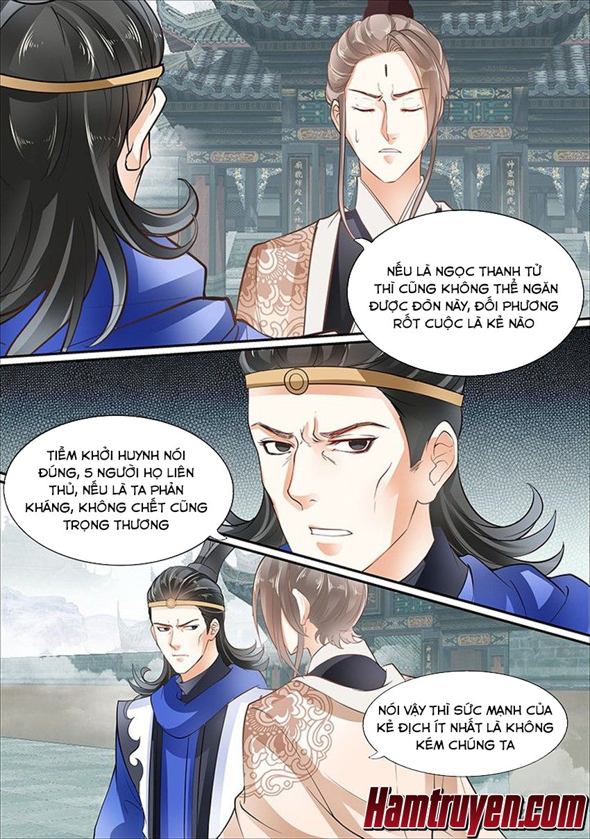 Tinh Thần Biến Chapter 412 - 6