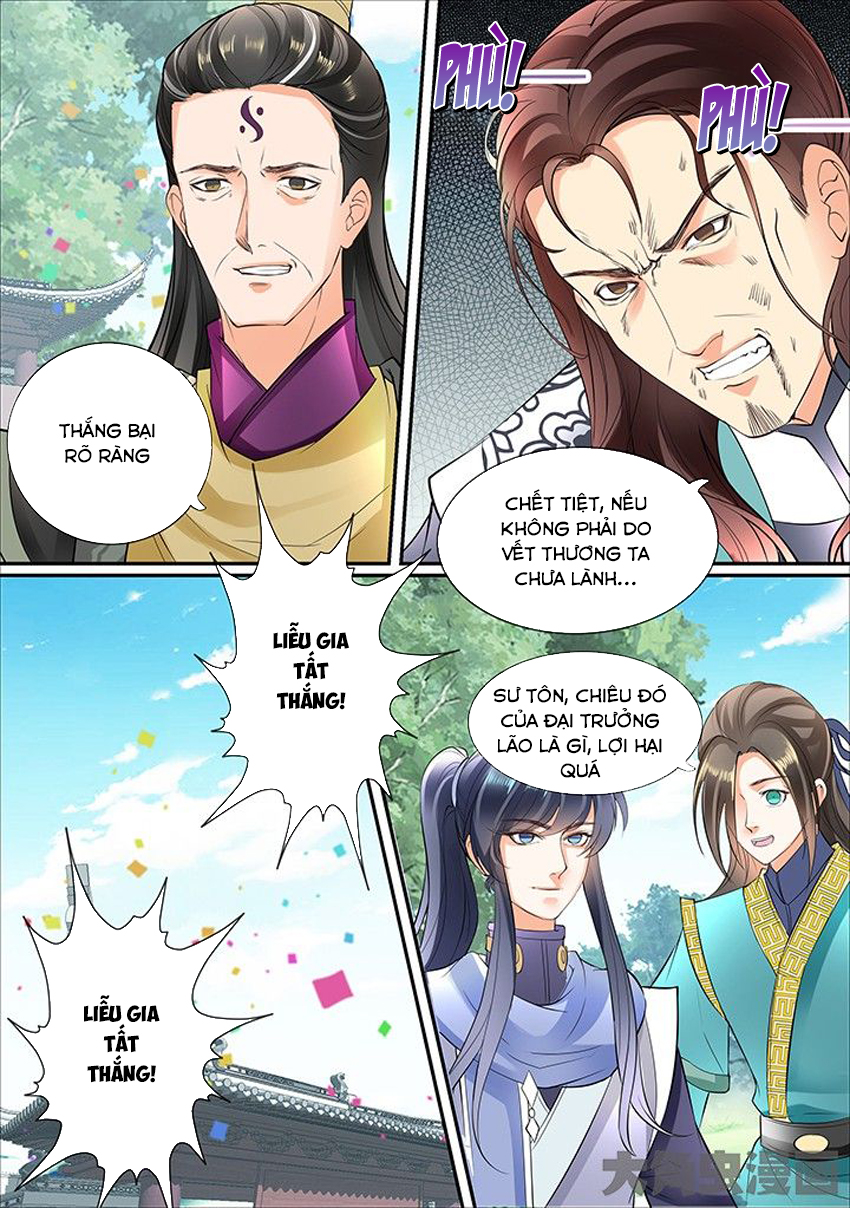 Tinh Thần Biến Chapter 416 - 5