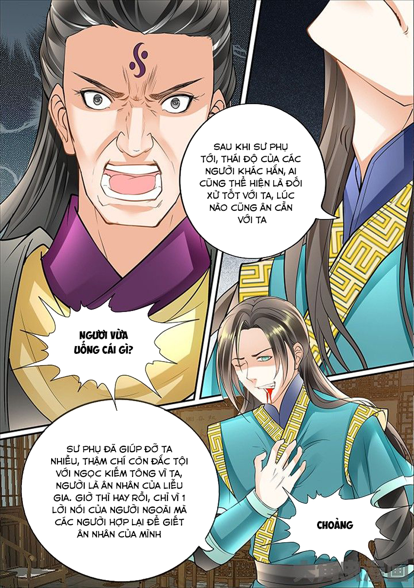 Tinh Thần Biến Chapter 418 - 5