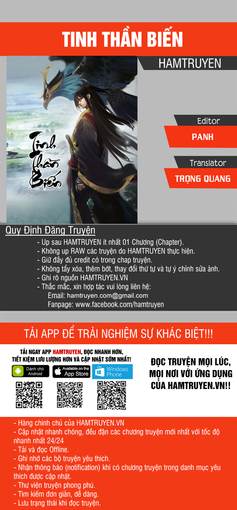 Tinh Thần Biến Chapter 421 - 1