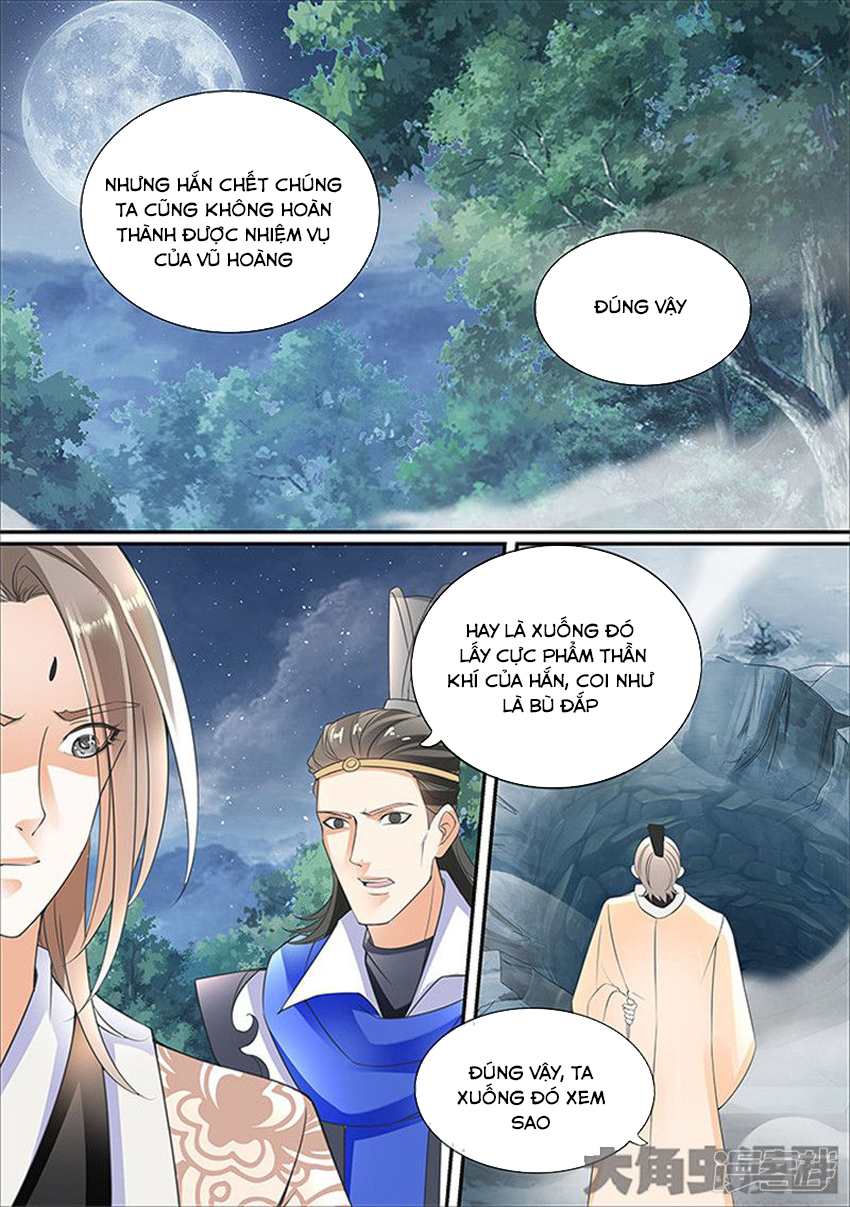 Tinh Thần Biến Chapter 424 - 6