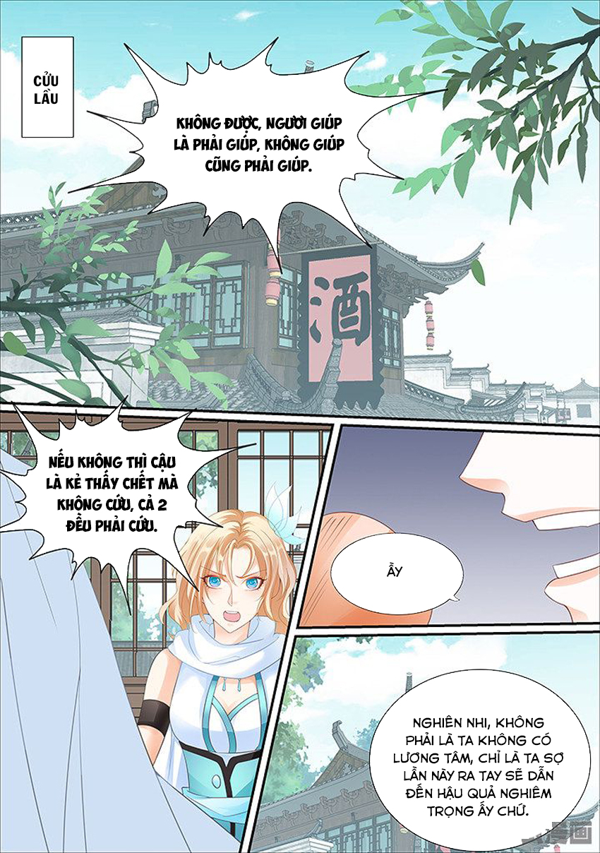 Tinh Thần Biến Chapter 442 - 4