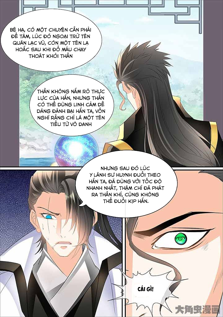 Tinh Thần Biến Chapter 445 - 4