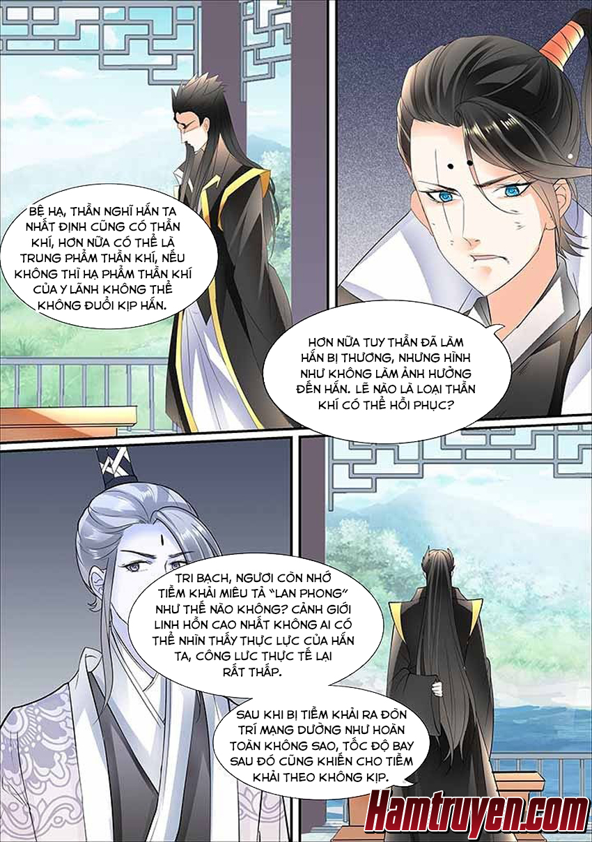 Tinh Thần Biến Chapter 445 - 5